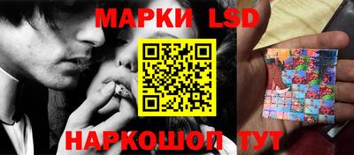 кокс Беслан