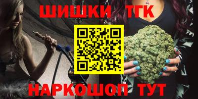бутират Берёзовский