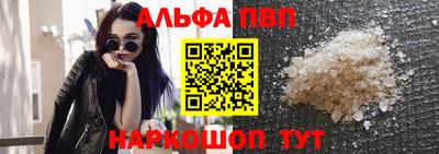 кокс Беслан