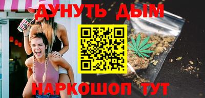 бутират Берёзовский