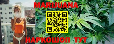 кокс Беслан