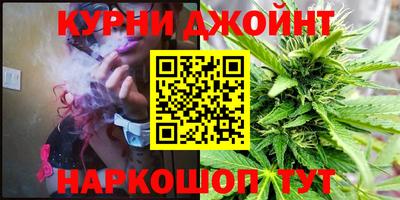 кокс Беслан