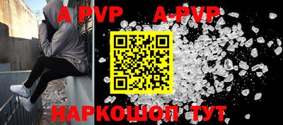 бутират Берёзовский