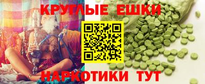 кокс Беслан