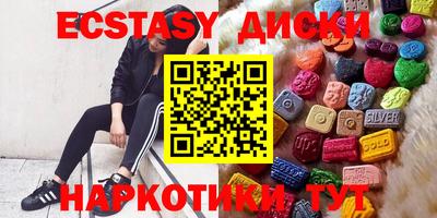 кокс Беслан