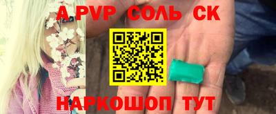 бутират Берёзовский