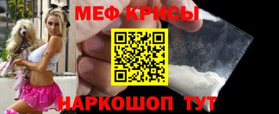 бутират Берёзовский