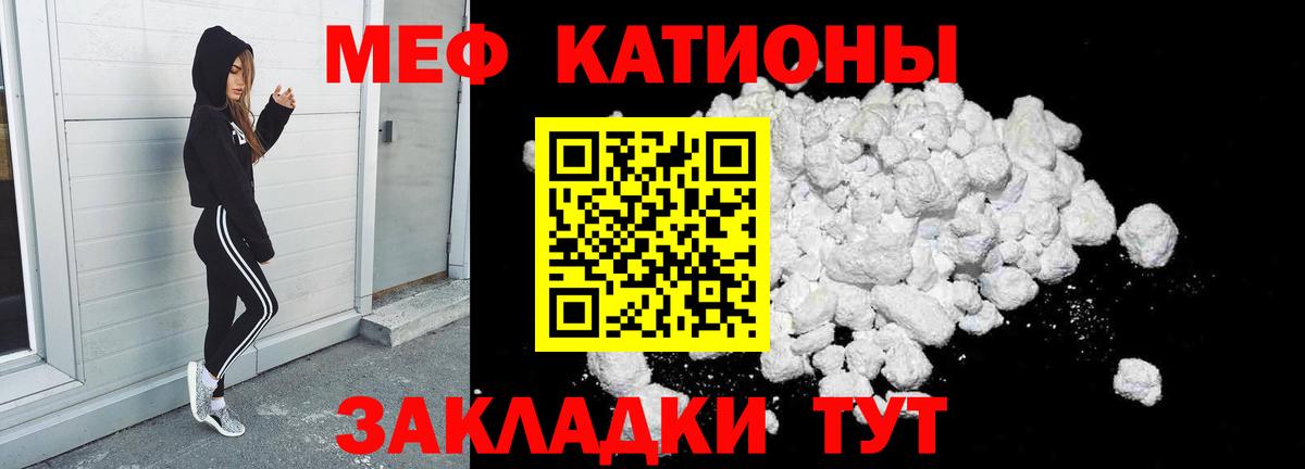 Гашиш  Каспийск  Канабис  Вход с VPN  Меф   Гашиш 